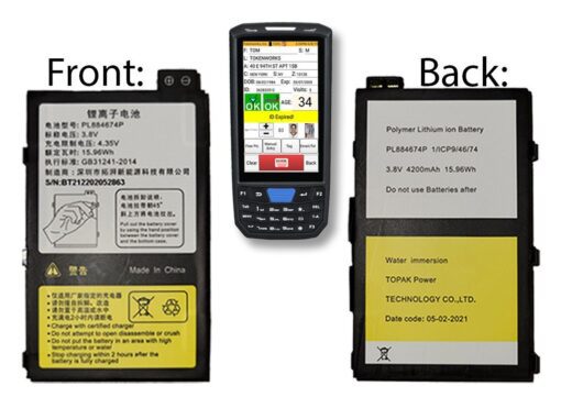 IDVisor Replacement Battery